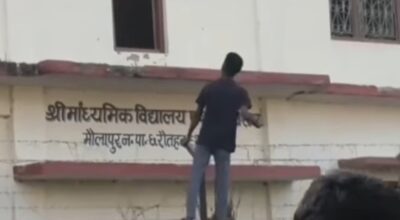 एसईई परीक्षामा १ हजार ४ सय २४ मोबाइल बरामद, २ जना पक्राउ