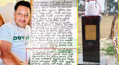 सरस्वती माविबाट शालिक हटाउन विद्यालय व्यवस्थापन समितिकै आग्रह आचार्यले टेरेनन् – (निर्णयसहित)