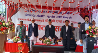 भरतपुरमा नवनिर्मित ६ लेनको सडक प्रधानमन्त्रीले गरे उदघाटन, रेणु पनि पुगिन्