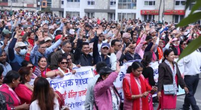 आन्दोलनरत शिक्षकलाई धम्क्याएकोमा महासंघको आपत्ति