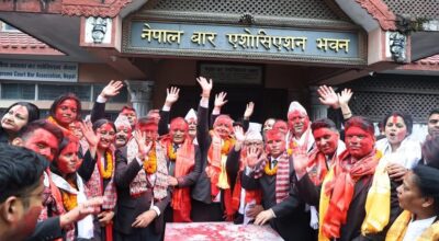 बार निर्वाचनमा कांग्रेस–एमाले गठन्धन प्यानलसहित निर्वाचित