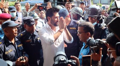 रविकाे निवेदन किन पठाइयो संयुक्त इजलासमा ?
