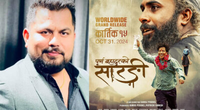 निर्माताले आफ्नै सिनेमाको लाखौंको टिकट काट्नु मार्केटिङ प्लान, विनोदले खोले राज