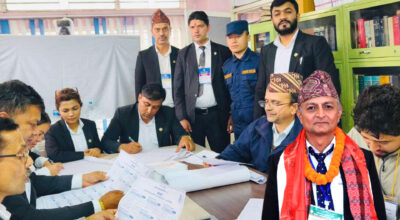 बार निर्वाचनमा कांग्रेस–एमाले गठन्धन प्यानलसहित निर्वाचित