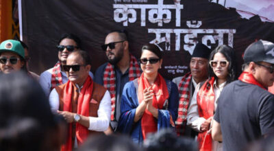 ‘कार्की साइला’मा जितुको जोडी वर्षा