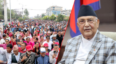 शिक्षक र सरकारबीच वार्ता हुँदै, २५ शिक्षक पुगे सिंहदरबार