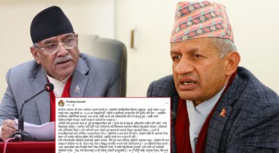 प्रचण्डको सत्ता आशक्तिप्रति एमाले नेता प्रदीप ज्ञवालीको कटाक्ष