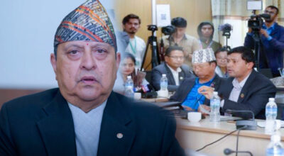 पूर्वराजा शाहलाई मिनी संसदमा बोलाएर सोधपुछ गर्न मिल्छ ?