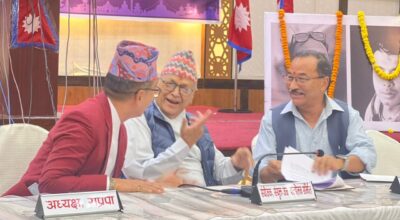 राजसंस्था र हिन्दु राष्ट्र पुनःस्थापनाका लागि जेठ १५ देखि अनिश्चितकालीन आन्दोलन