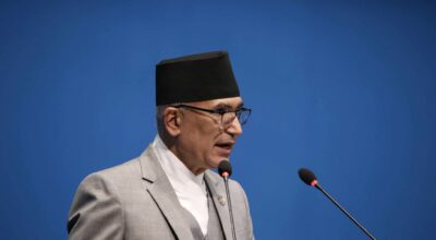 संघीय संसदमा बजेट प्रस्तुत