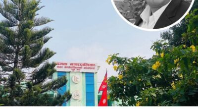 उदयपुरको  कटारीमा जिप दुर्घटना हुँदा कानुन अधिकृतको मृत्यु