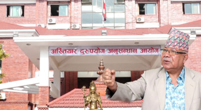 घेराबन्दीमा माधव नेपाल, पटकपटक अख्तियारमा बयान