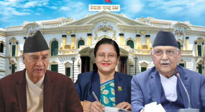 निलम ढुंगानाको अडानले बिथोलियो गभर्नर नियुक्ति, बाहिरकै व्यक्ति आउने चर्चा