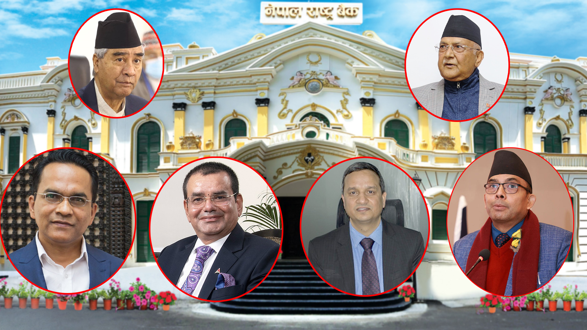 गभर्नर बनाउने नेताहरूको आश्वासनमा धमाधम राजीनामा, चारजनाको पद चैट