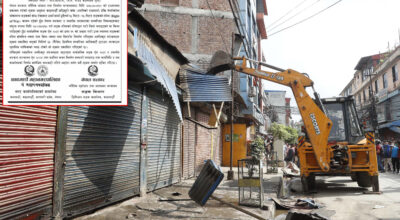 जडीबुटी चोकदेखि पेप्सीकोला चोकसम्मका अनधिकृत संरचना हटाउन चल्ने भो डोजर