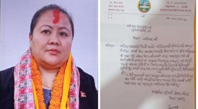 सांसद गीता गुरुङको राजीनामाबारे संसद् सचिवालयलाई छैन जानकारी
