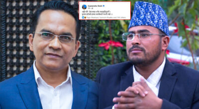 विश्व पौडेल गभर्नर बनेपछि राजावादीलाई भाउन्न