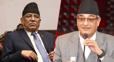 संसद् अवरुद्ध गरेर बजेट रोके माओवादीमाथि आइपर्नेछ नयाँ संकट