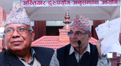 पतञ्जली जग्गासम्बन्धी प्रतिवेदन अख्तियार पठाउने लेखा समितिको निर्णय, तनावमा माधव नेपाल