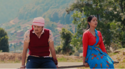 सुदीप र शान्तीश्रीको आवाजमा ‘केही भनेकै छैन’ सार्वजनिक…(हेर्नुस् भिडियो)