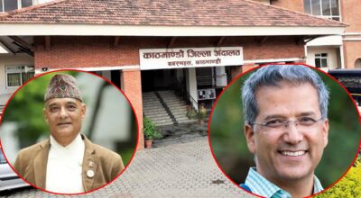 फरार अभियुक्त घोषित गर्ने चेतावनीपछि मिश्र र राणा अदालतमा आत्मसमर्पण गर्दै