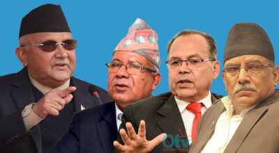 अब पूर्वप्रधानमन्त्री झलनाथ खनाल र प्रचण्डमाथि खतराको घन्टी