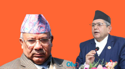 सभामुखकहाँ पुग्यो माधव नेपालविरुद्ध भ्रष्टाचार मुद्दा दर्ताको पत्र