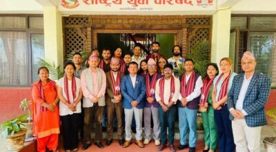 परम्परागत सीपमा आधारित युवा सञ्जालको नेतृत्वमा राज कार्की चयन