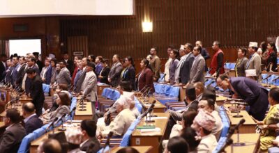 छानबिन समिति बन्ने भए सदन खुलाउन विपक्षी दल तयार