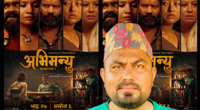 टिकट किनेरै फिल्म चलाउने दाउमा ‘सारङ्गी’का निर्माता पौडेल : ‘अभिमन्यु’मा कति लाखको टिकट किन्दै छन् ?