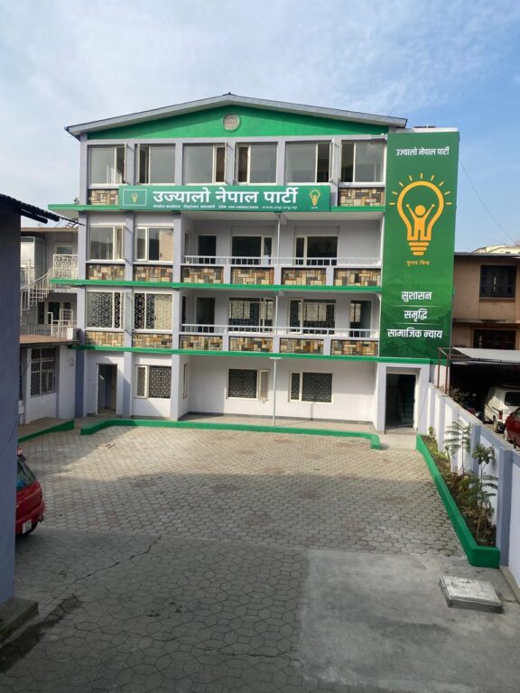 त्रिपुरेश्वरमा खुल्यो ‘उज्यालो घर’, भोलि कुलमान घिसिङले उदघाटन गर्ने