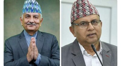 एमाले महासचिवको पदमा अप्रत्यासित नतिजा आउन सक्ने