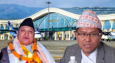 पोखरा विमानस्थल घोटाला प्रकरण, पाँच पूर्वमन्त्रीसहित ५५ जनाविरुद्ध भ्रष्टाचार मुद्दा दायर गरिँदै