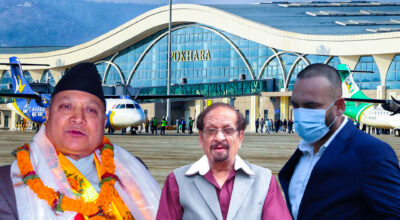 पोखरा विमानस्थल घोटाला प्रकरण, पाँच पूर्वमन्त्रीसहित ५५ जनाविरुद्ध भ्रष्टाचार मुद्दा दायर गरिँदै