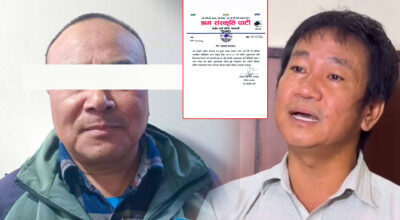 हर्क साम्पाङले गरे पार्टी उपाध्यक्ष तामाङलाई निलम्बन