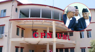 एमाले महधिवेशन आउन चार दिन बाँकी, नेतृत्व हात पार्न रस्साकस्सी तीव्र