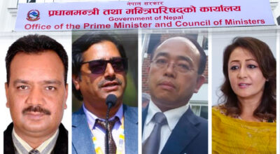 प्रधानमन्त्री कार्कीले नियुक्त गरिन् चार मन्त्री, यिनको चम्कियो भाग्य