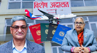 भिजिट भिसा प्रकरण अदालत पुग्यो, पूर्वगृहमन्त्री रमेश लेखकलाई जोगाइयो