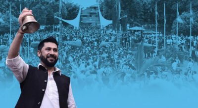 रास्वपामा उम्मेदवार बन्न आवेदन दिन चाहनेले २५ हजार शुल्क बुझाउनुपर्ने