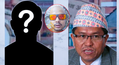 फेरि गोली ठोक्ने धम्कीले प्रेमकुमार राई तनावमा