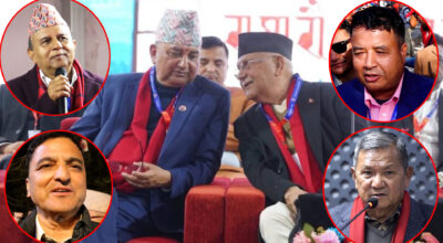 एमाले पदाधिकारीमा यस्तो नतिजा आउने निश्चित