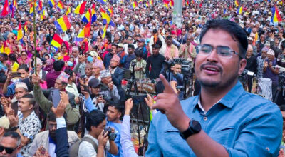 ज्ञानेन्द्र शाहीको नेतृत्वमा आज बृह्त् जनप्रदर्शन गर्दै राप्रपा