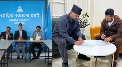 उधारोमा प्रधानमन्त्रीको उम्मेदवार बनेका बालेन अब रास्वपा नेता