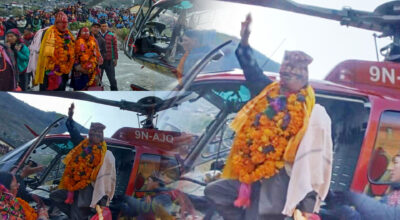 रिटायर्ड हेडमास्टरलाई विद्यालय र स्थानीयले सम्मानस्वरूप हेलिकोप्टर चढाएर गरे बिदाइ