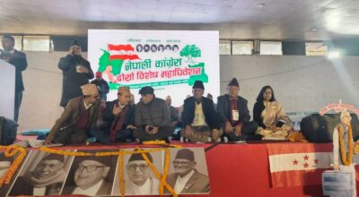 डिएलए अध्यक्ष केसीको संयोजकत्वमा निर्वाचन समिति गठन