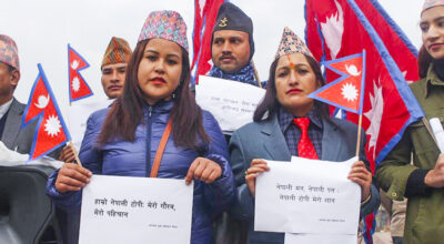 अंग्रेजी नयाँ वर्ष २०२६ सुरु, राष्ट्रिय टोपी दिवस पनि मनाइँदै