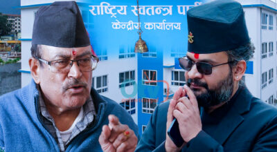 रास्वपा वरिष्ठ नेता बालेनलाई बयान दिन जाँचबुझ आयोगको पत्र