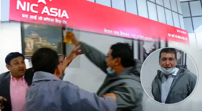 जग्गा लिलामी गरेपछि एनआइसी एसिया बैंकभित्रै ऋणीले गरे आत्मदाह प्रयास