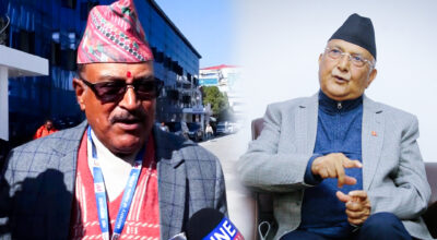 ओलीलाई आजै बयान दिने पत्र पठाइँदै