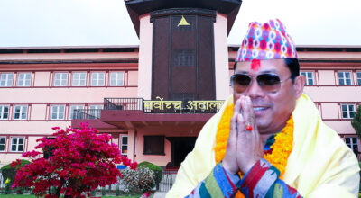 रेशमको मुद्दामा सुनुवाइ हुँदै, के फेरि जालान् जेल ?